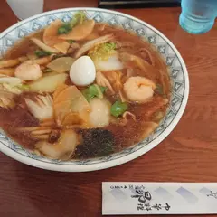 チャイニーズレストラン 昴