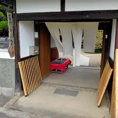 四十九亭