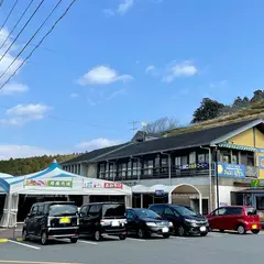 道の駅大月