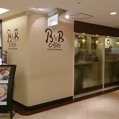 Ｂ＆Ｂ ＣＯＦＦＥＥ 丸の内店