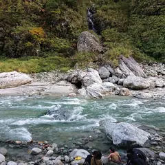 鐘釣温泉