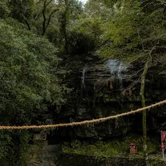 裏見の滝