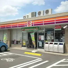 ファミリーマート 西尾永楽町店