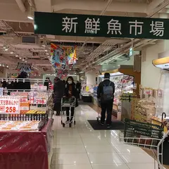 ジャパンミート生鮮館 錦糸町店