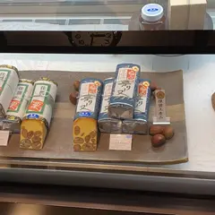 足立音衛門