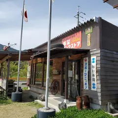 貴飯讃々