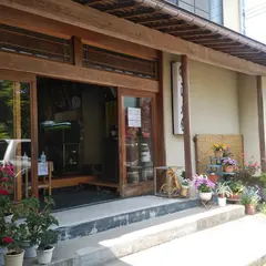 湯元館 三川温泉