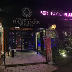 BABY FACE PLANET'S 浜松店