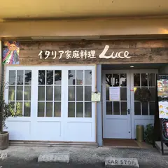 "奇跡のパスタ"専門店 イタリア家庭料理 Luce - ルーチェ