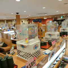 くら寿司 奈良大宮店