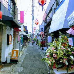 山王小路飲食店街
