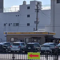 オリックスレンタカー　名古屋ささしまライブ店