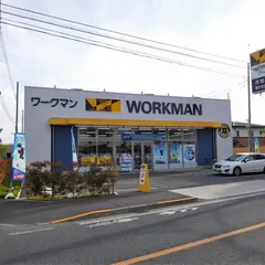 WORKMAN Plus 武蔵野関前店