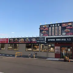 とり弁鶏 前橋川曲店