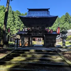 森呼吸の里門前せせらぎ公園