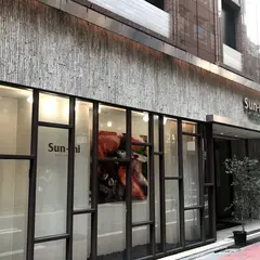 サント ウベルトゥス