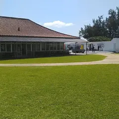 真栄田岬