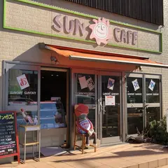 ＳｕｎＣａｆｅ喫茶