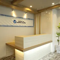 町田シティデンタルクリニック