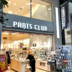 パーツクラブ クリスロード店