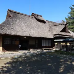 安藤家住宅