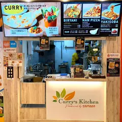 Curry’s Kitchen Samrat 原宿店