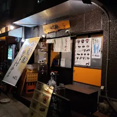 のだ麺 縁