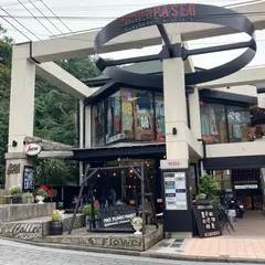 ピースフラワー・マーケット＆カフェ