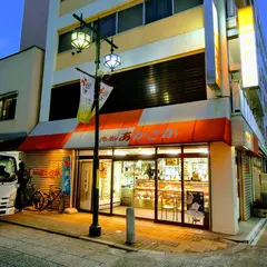 赤坂商店