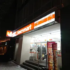 セイコーマート 道庁前北店