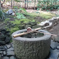 都筑民家園茶室 輪亭