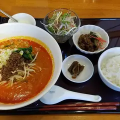 泰山