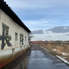 高橋酒造