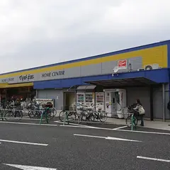 ドラッグストア マツモトキヨシ 練馬春日町店