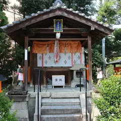 三九郎稲荷神社