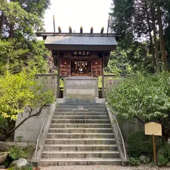 中正神社