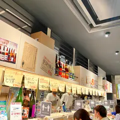 立喰酒場 金獅子 心斎橋パルコ店