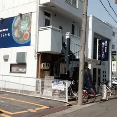 麺屋 しらかわ 大須店