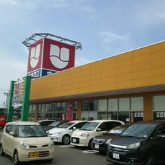 ウオロク 吉田店