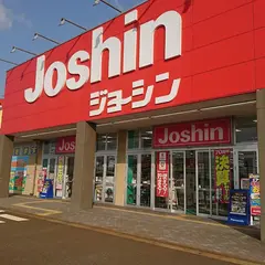 ジョーシン 長岡古正寺店