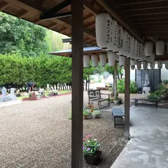 神戸動物霊園