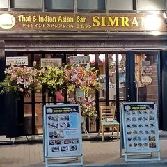 タイとインドのアジアンバル シムラン