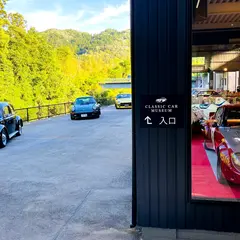 ロッキーカフェ