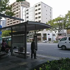 堺町御池（バス）