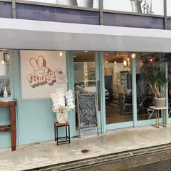 Peace Burger