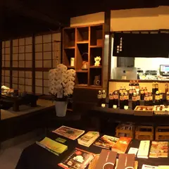まる昌醤油醸造元