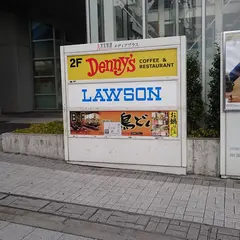 デニーズ 浜松町店