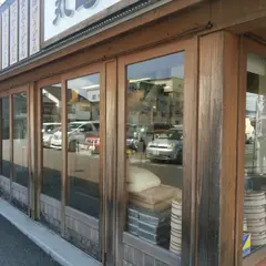 丸亀製麺 高知店