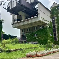 風の丘中間駅