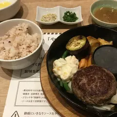 黒毛和牛100％ハンバーグ専門店 やぎや